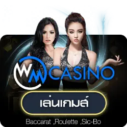 luckatron 168