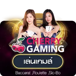 luckatron 168